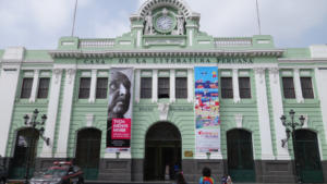 Casa de la literatura 