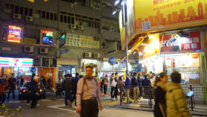 Hongkong by night    