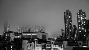 Foggy Sham Shui Po