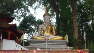 Doi Suthep - 1